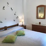 Kimata شقة أركاسا